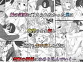 妹えっち