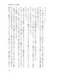 サンプル4