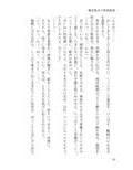 サンプル6