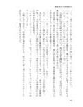 サンプル9