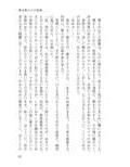 サンプル10