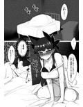 発情お燐