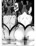 発情お燐