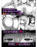 サンプル3