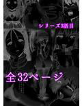 サンプル4