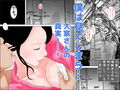 下宿の大家さんと夏物語