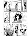 サンプル6
