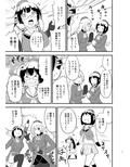 サンプル7