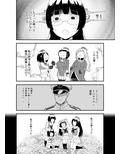 サンプル8