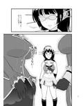 サンプル9