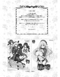 サンプル10