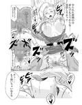 ビアンカとタバサ