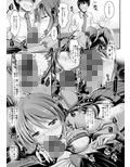 サンプル6