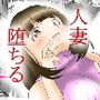 イキがまんチャレンジ3