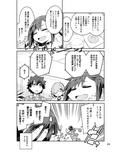 サンプル6