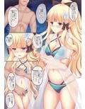 サンプル4
