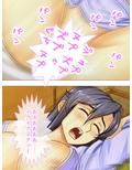 僕のブログが大炎上！ ママの全てをさらけ出す！ 中