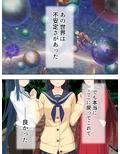 ゴールまで全部がエロマス！マヨヒガすごろく 10巻
