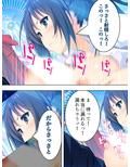 ゴールまで全部がエロマス！マヨヒガすごろく 10巻