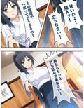 ゴールまで全部がエロマス！マヨヒガすごろく 10巻