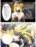 ルームメイトはHなお姫様！毎日朝晩ヤリまくり！！ 下