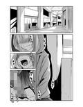 オナ狂いふたなり射精少女