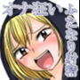 オナ狂いふたなり射精少女