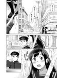あざやか