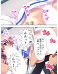 最低教師の進路指導！AV女優に堕とされた巨乳美少女 下巻