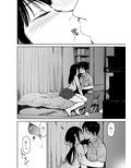 ふたりの縁（えにし）（初愛〜はつあい〜41）