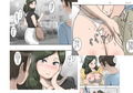 叔母と生ハメした日