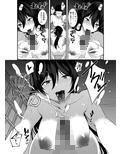 白〇咲耶とエッチな遭難