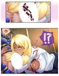 ビッチなギャルがパコって異世界救います！ 上
