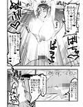 サンプル3