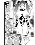 サンプル5