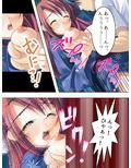 たくさん注いでね？精霊姉妹と孕ませばけ〜しょん 上