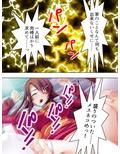 たくさん注いでね？精霊姉妹と孕ませばけ〜しょん 上
