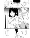憧れの女 学祭編＃7-8