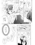 サンプル4