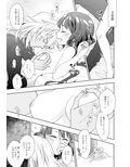 サンプル7