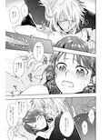 サンプル8
