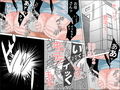 お母さんとらぶせっくす 完全版