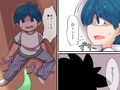 謎の種にはご用心！