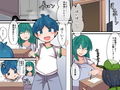 謎の種にはご用心！