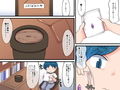 謎の種にはご用心！