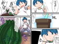 謎の種にはご用心！