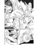 夜戦にイきたい天龍ちゃん
