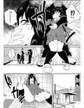 いじめっ子にお仕置きする話。