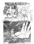 サンプル4
