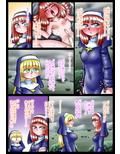 修道女と魔を宿す者・第五章